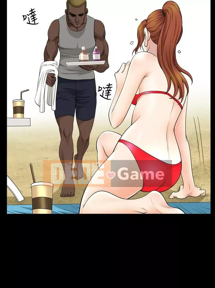 Giải phóng một mùa hè Chương 1-31