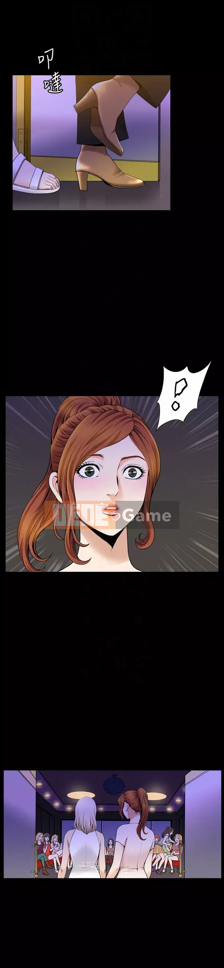 Giải phóng một mùa hè Chương 1-31