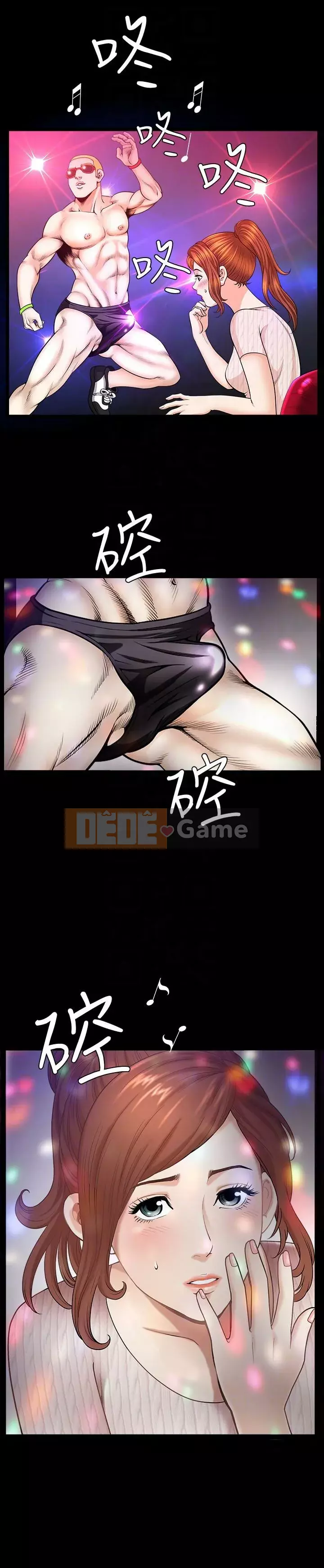 Giải phóng một mùa hè Chương 1-31