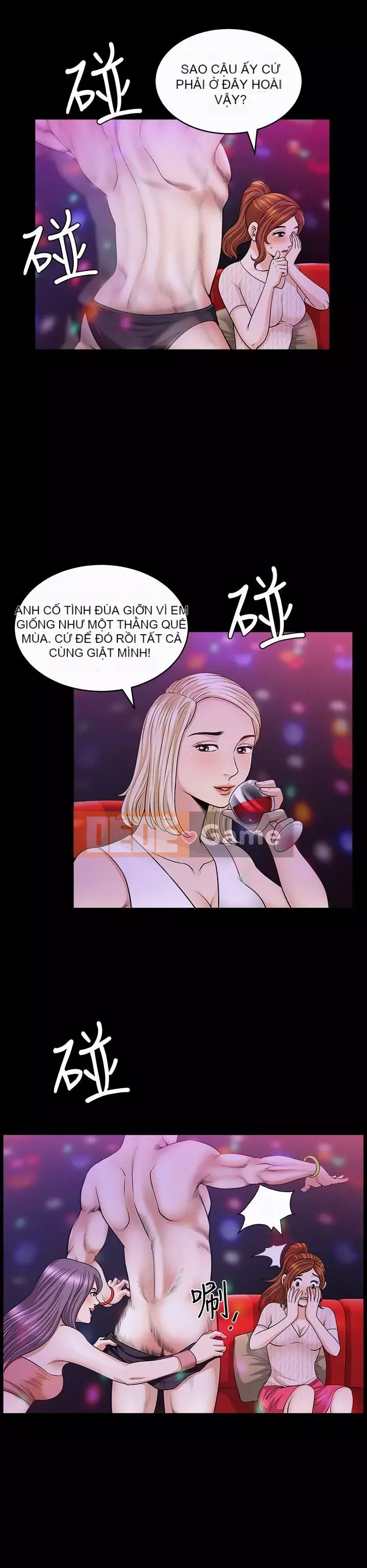 Giải phóng một mùa hè Chương 1-31