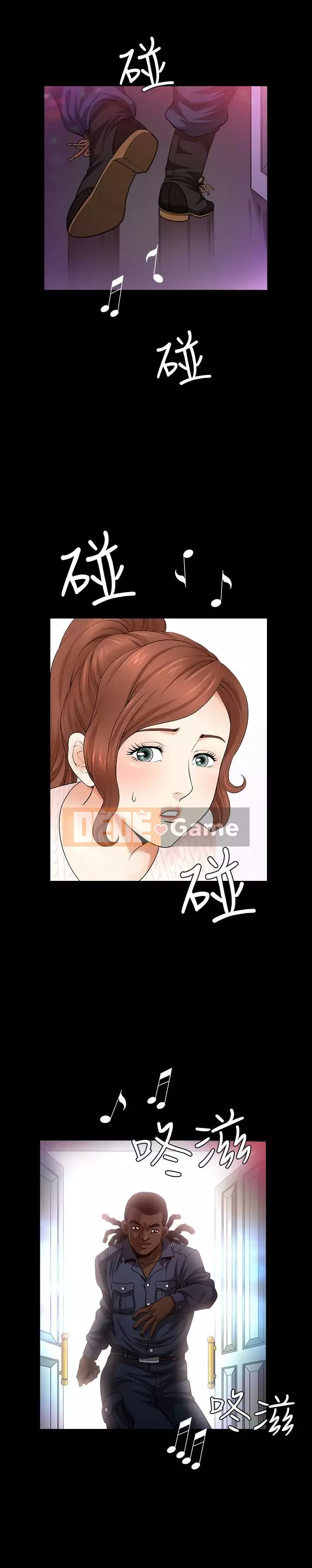 Giải phóng một mùa hè Chương 1-31