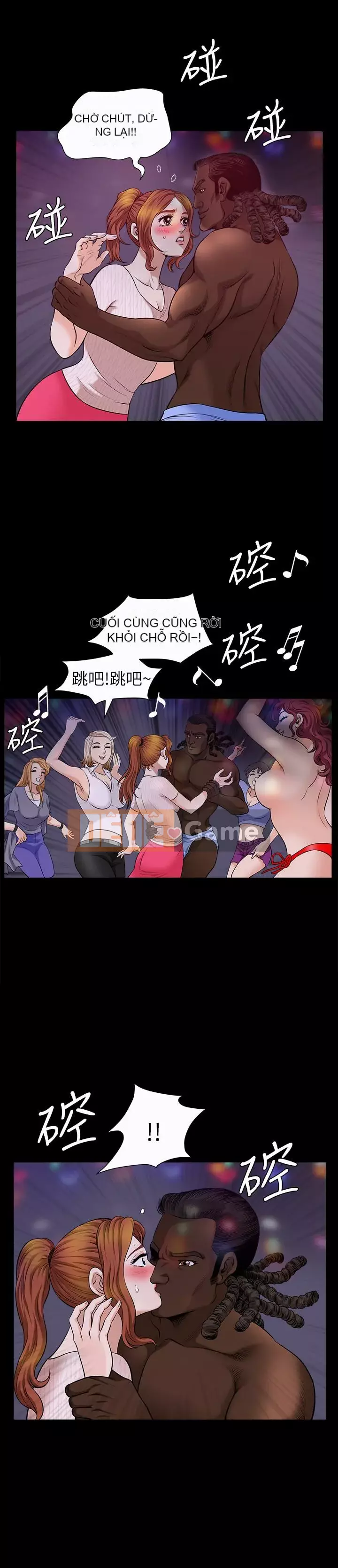 Giải phóng một mùa hè Chương 1-31