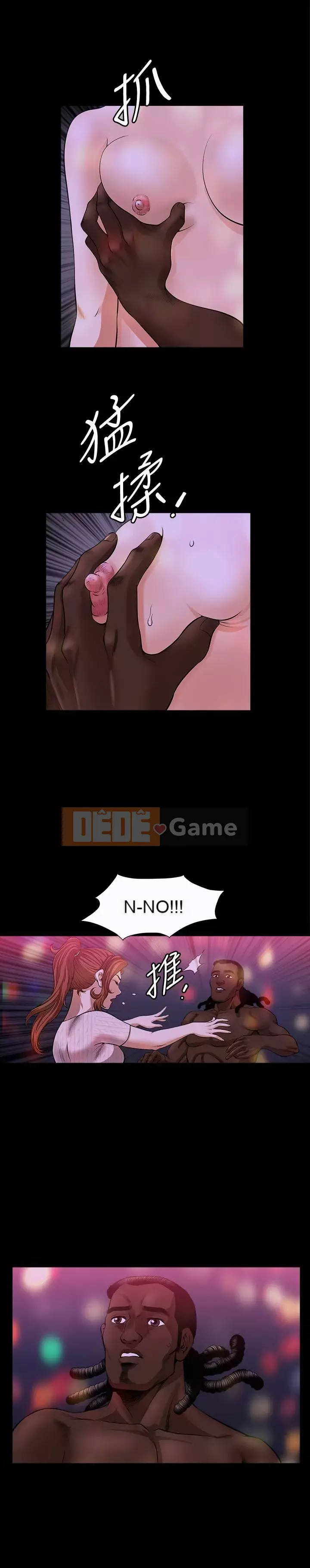 Giải phóng một mùa hè Chương 1-31