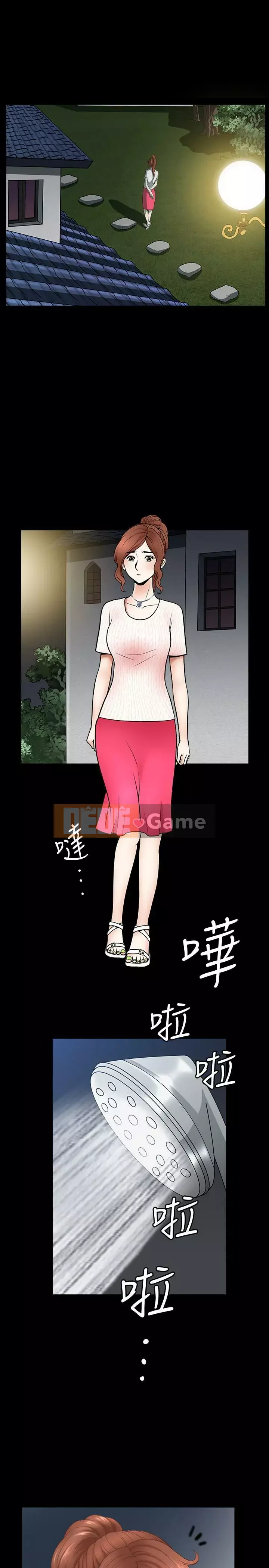 Giải phóng một mùa hè Chương 1-31