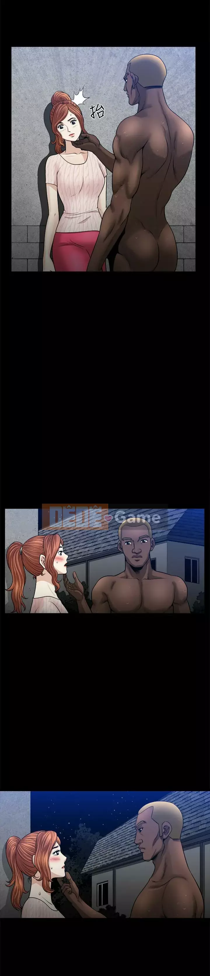 Giải phóng một mùa hè Chương 1-31