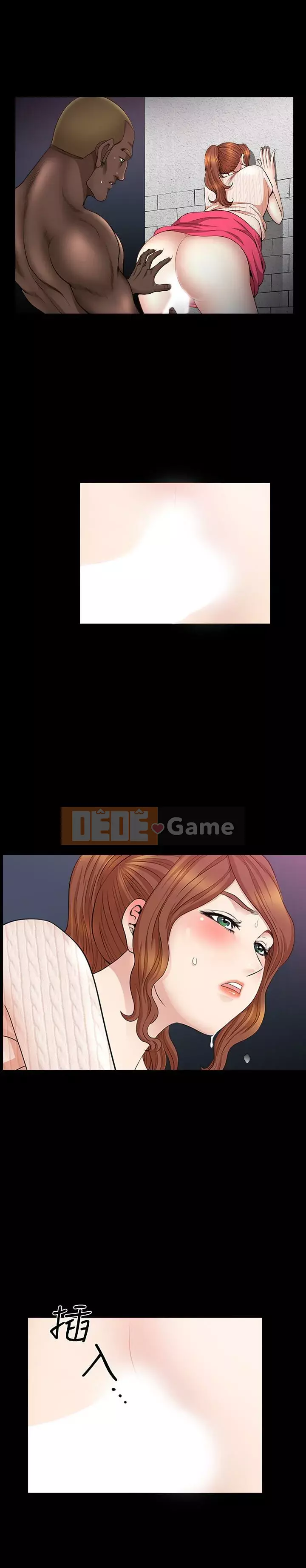 Giải phóng một mùa hè Chương 1-31