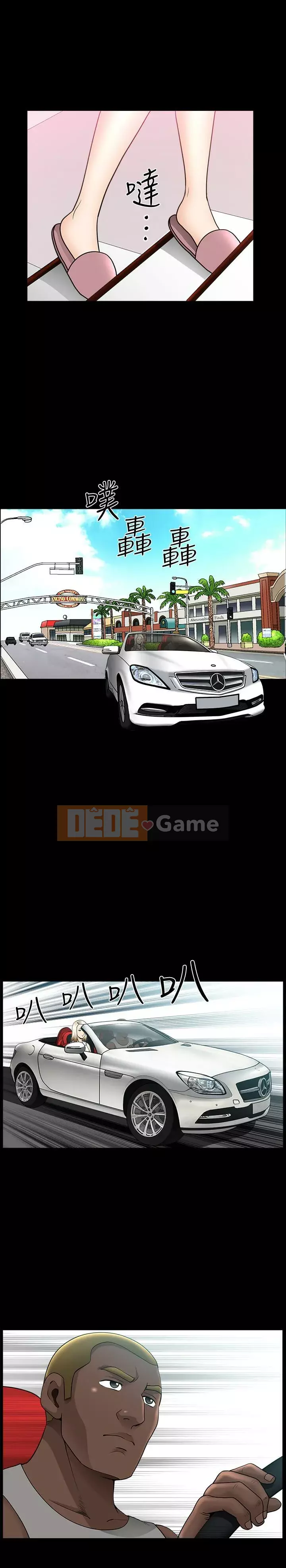 Giải phóng một mùa hè Chương 1-31