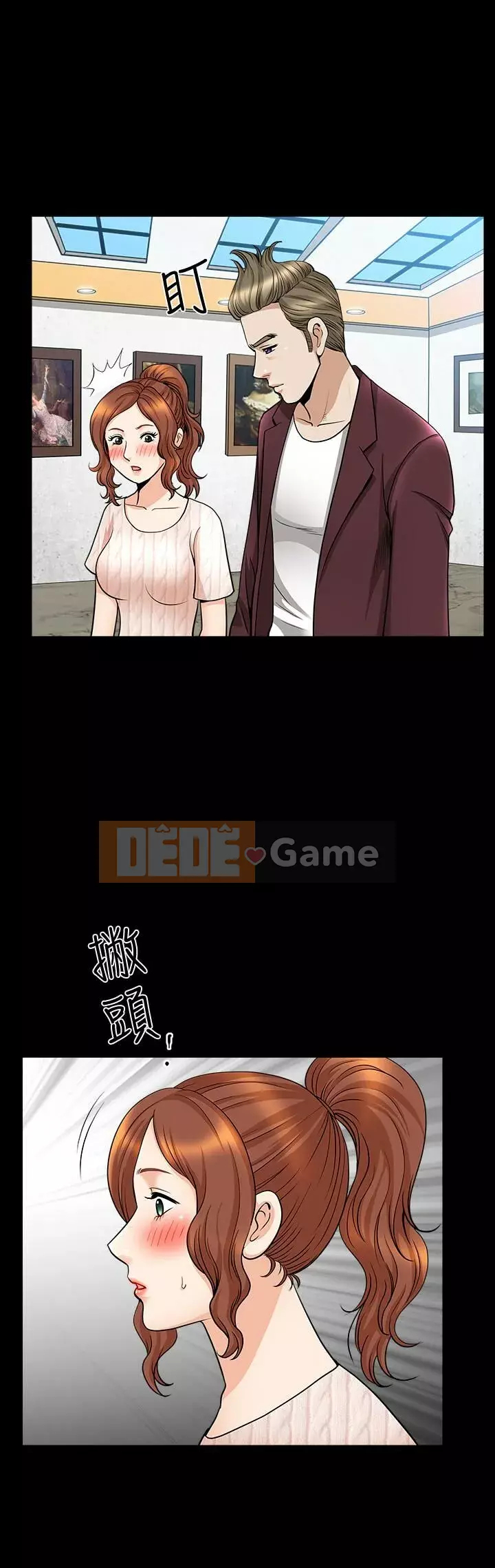 Giải phóng một mùa hè Chương 1-31