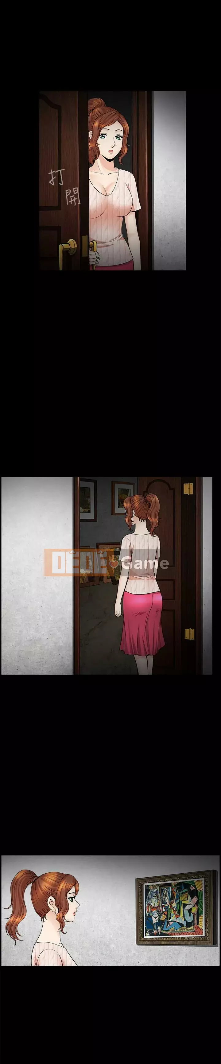 Giải phóng một mùa hè Chương 1-31