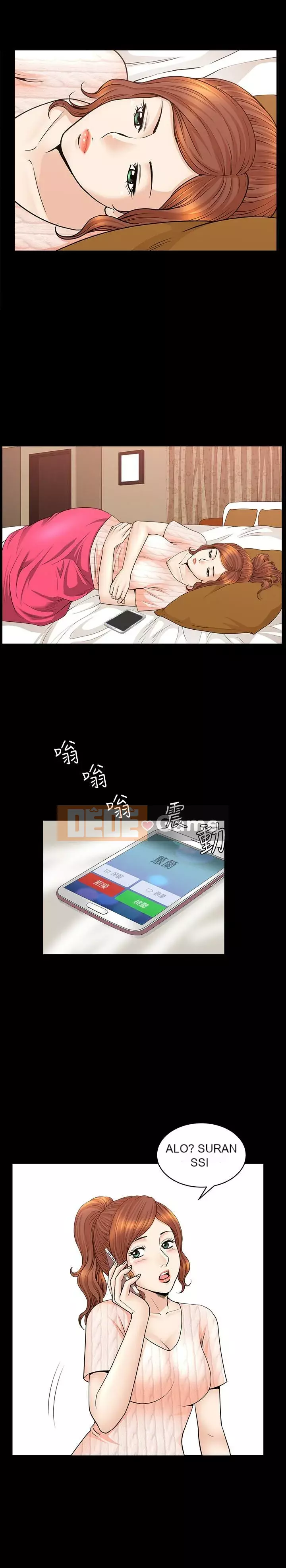 Giải phóng một mùa hè Chương 1-31