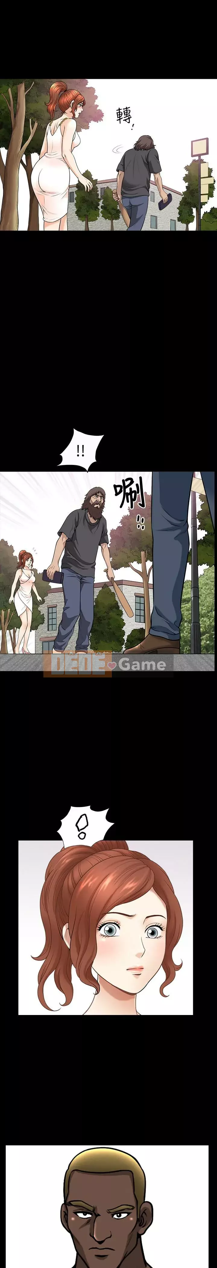 Giải phóng một mùa hè Chương 1-31