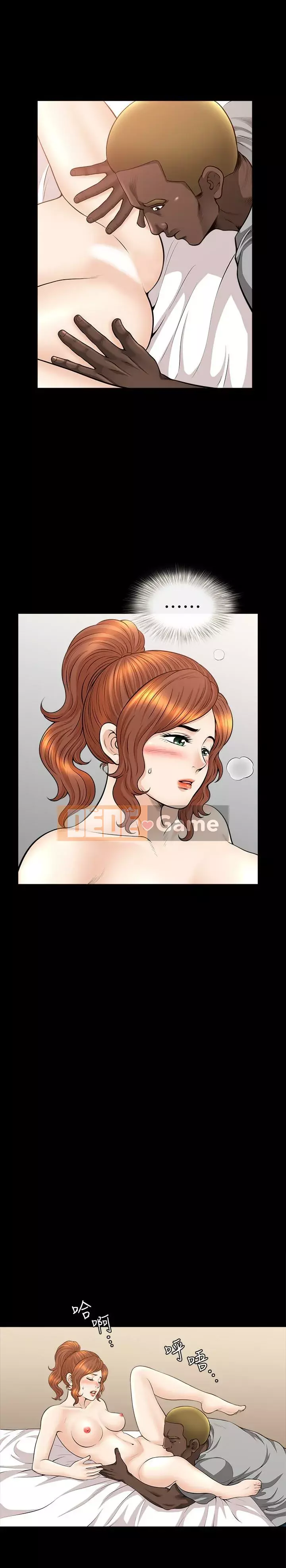 Giải phóng một mùa hè Chương 1-31