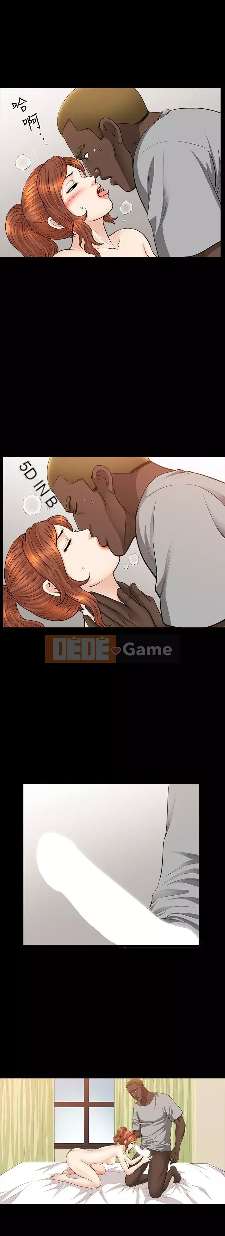 Giải phóng một mùa hè Chương 1-31