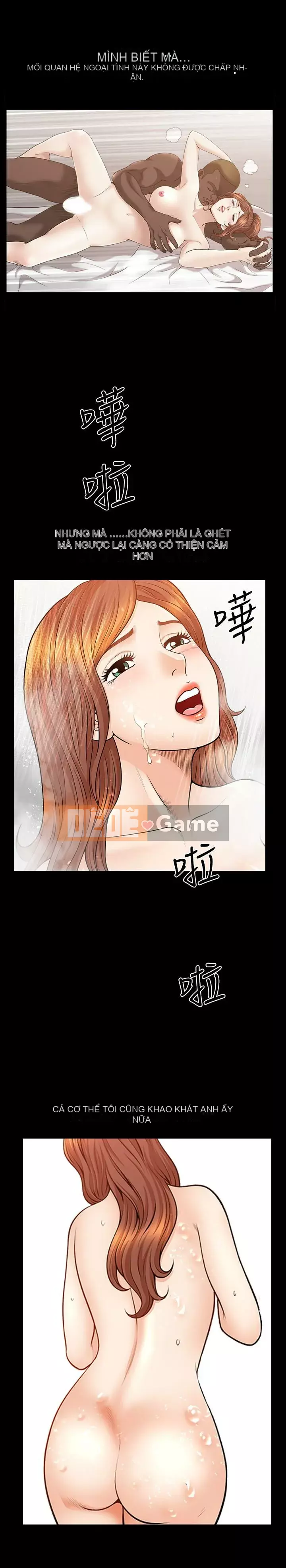 Giải phóng một mùa hè Chương 1-31