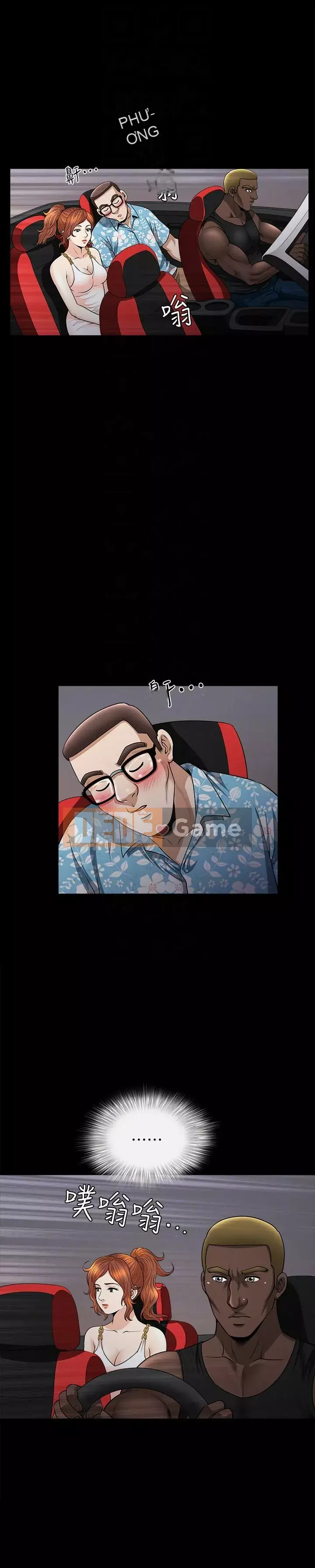 Giải phóng một mùa hè Chương 1-31