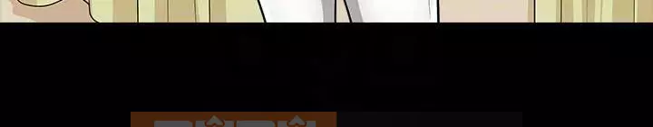 Giải phóng một mùa hè Chương 1-31