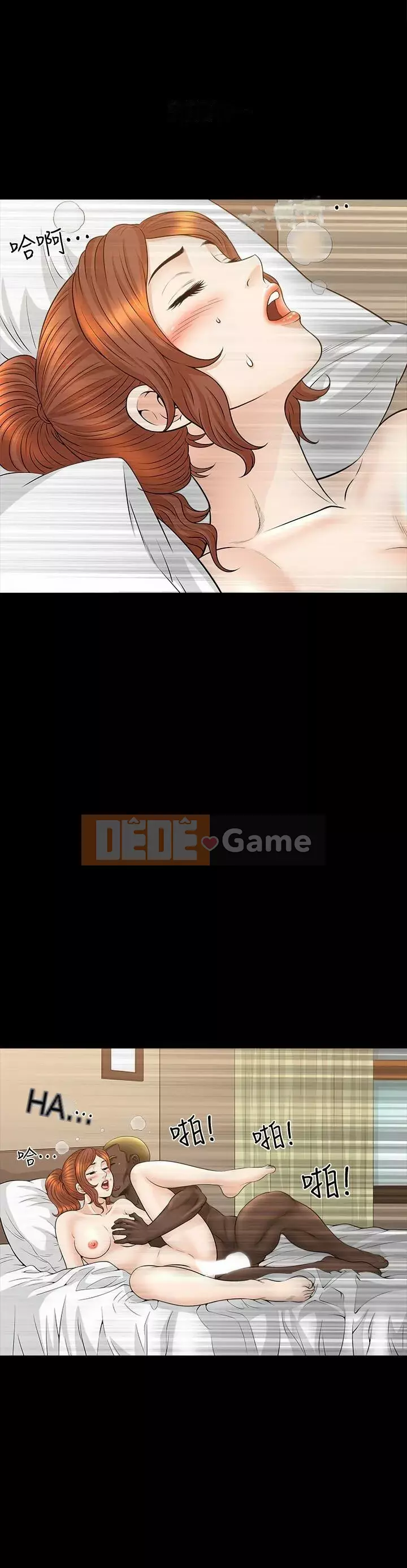 Giải phóng một mùa hè Chương 1-31