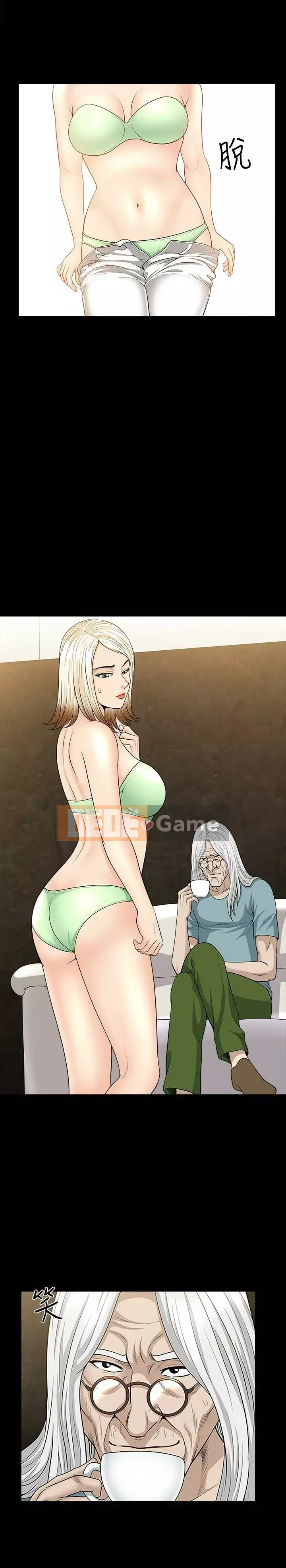 Giải phóng một mùa hè Chương 1-31