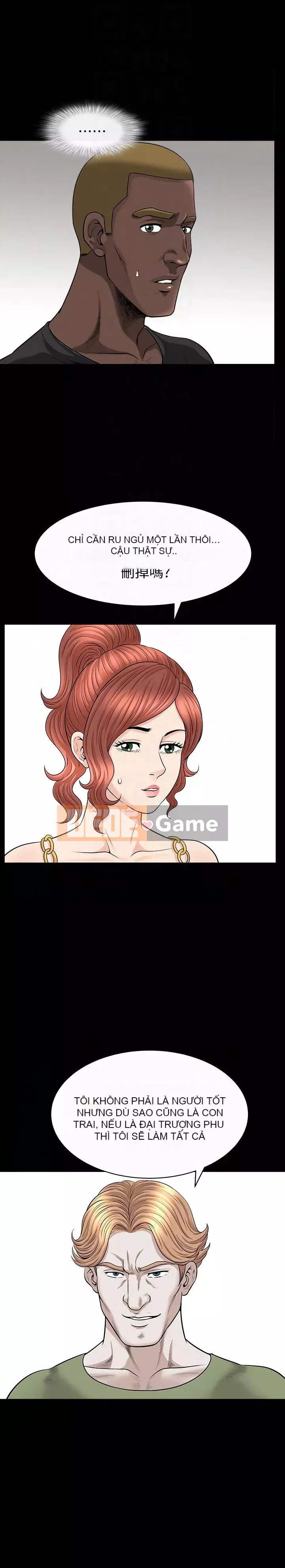 Giải phóng một mùa hè Chương 1-31