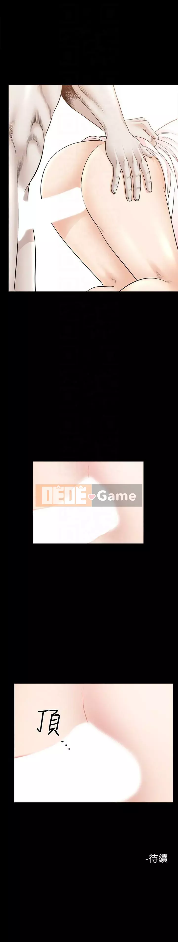 Giải phóng một mùa hè Chương 1-31