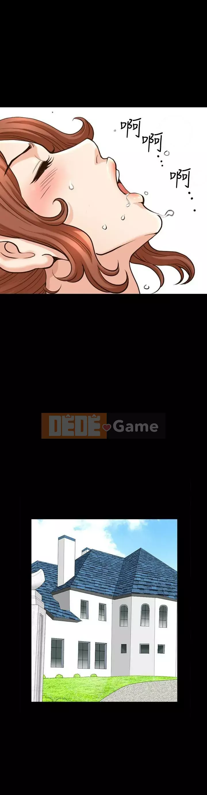 Giải phóng một mùa hè Chương 1-31