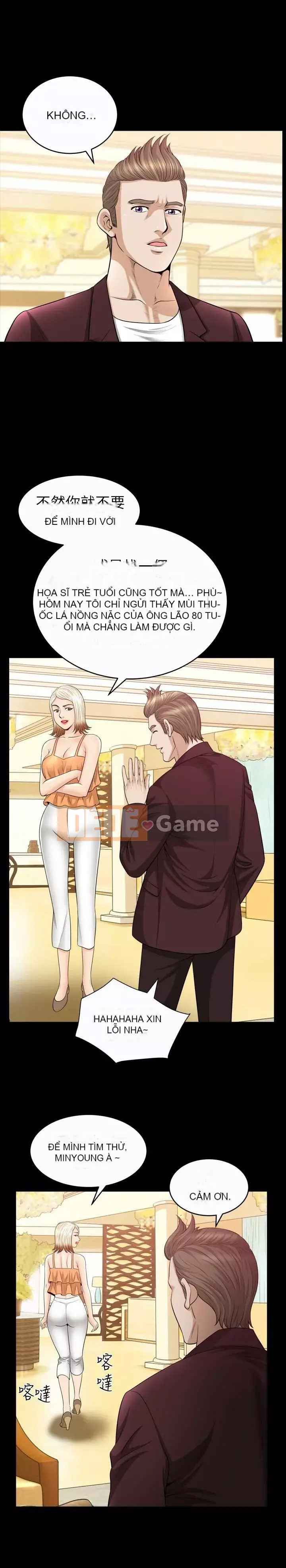 Giải phóng một mùa hè Chương 1-31