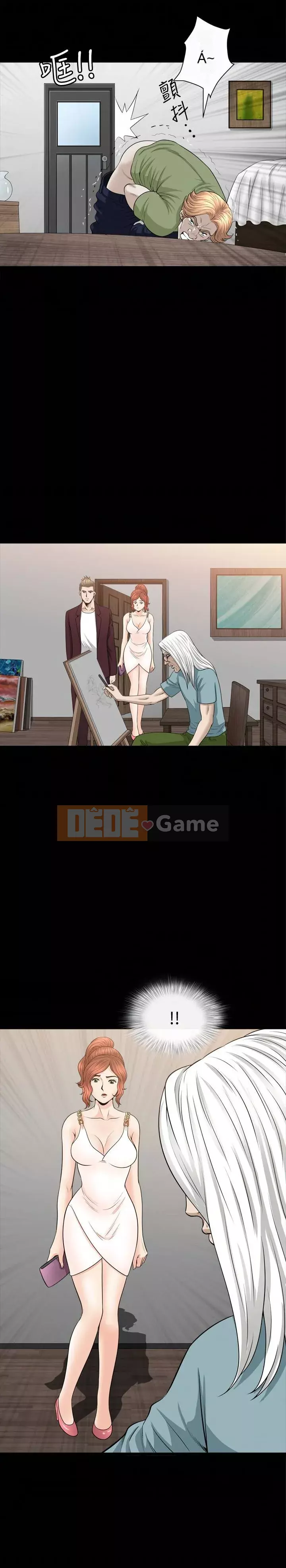 Giải phóng một mùa hè Chương 1-31