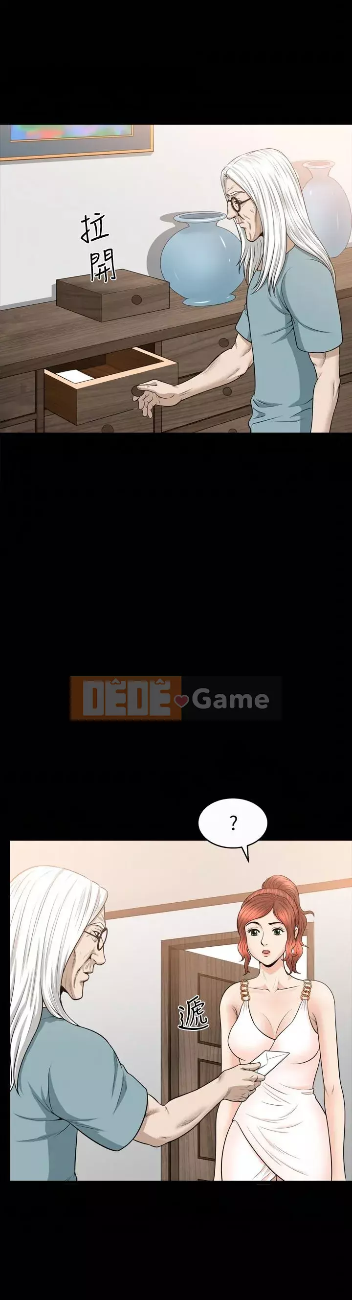 Giải phóng một mùa hè Chương 1-31