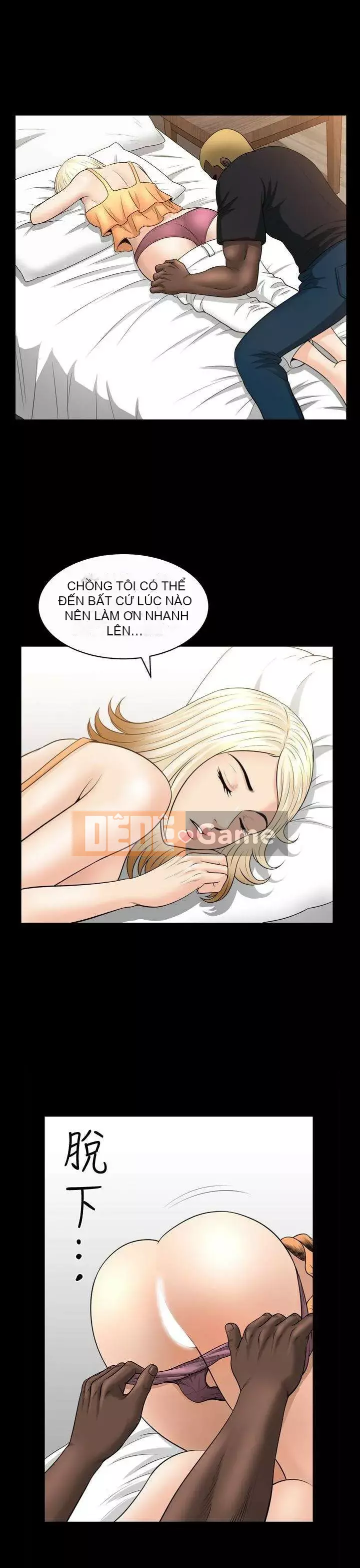 Giải phóng một mùa hè Chương 1-31