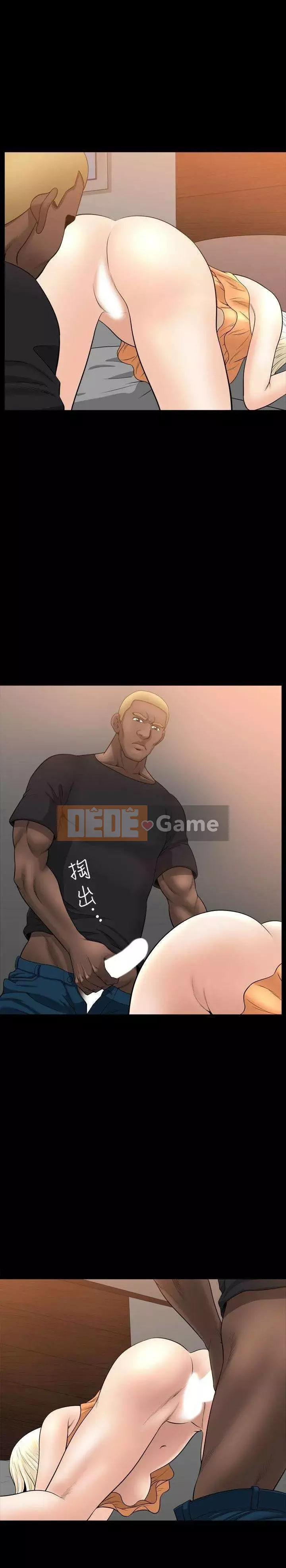 Giải phóng một mùa hè Chương 1-31