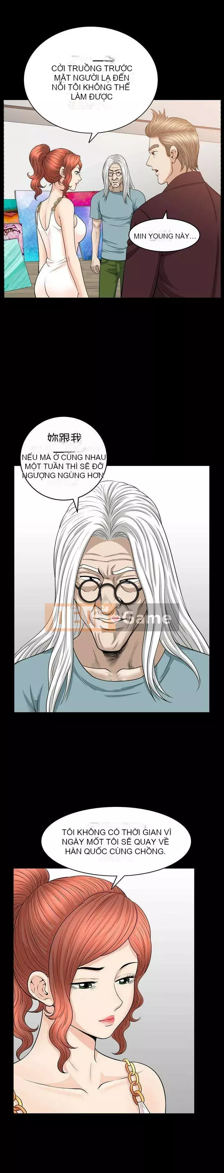 Giải phóng một mùa hè Chương 1-31