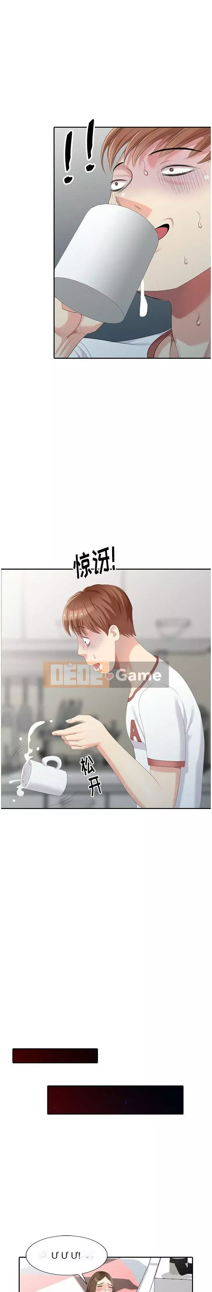 Khách không mời Chương 1-52