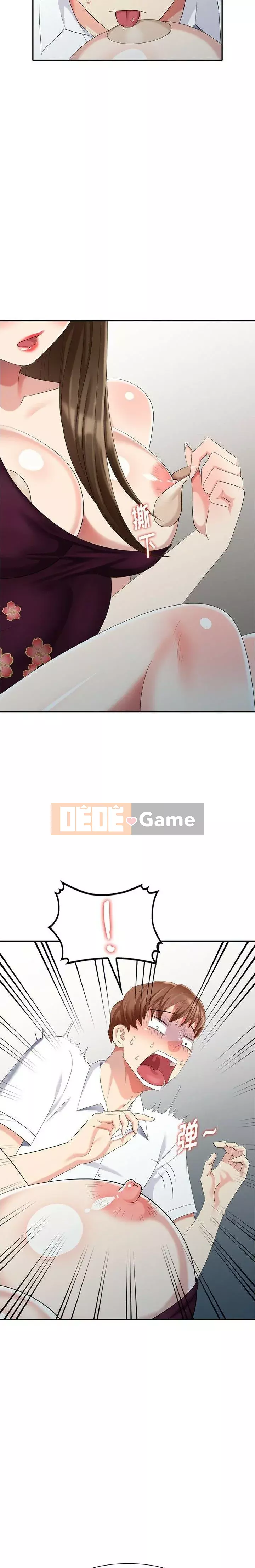 Khách không mời Chương 1-52