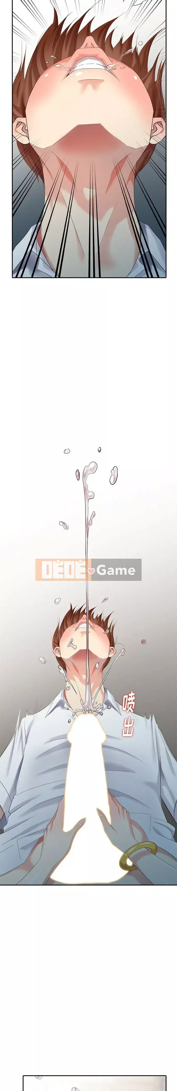 Khách không mời Chương 1-52