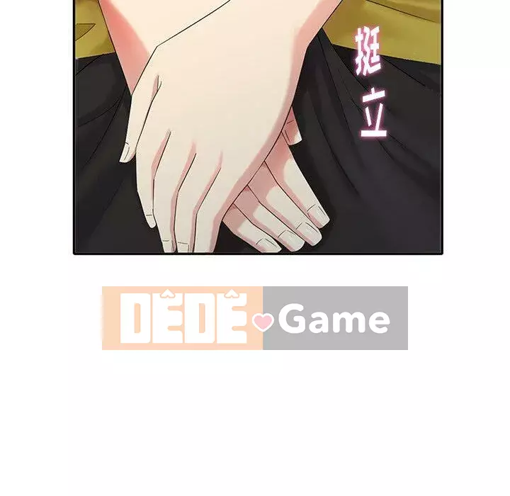 Khách không mời Chương 1-52