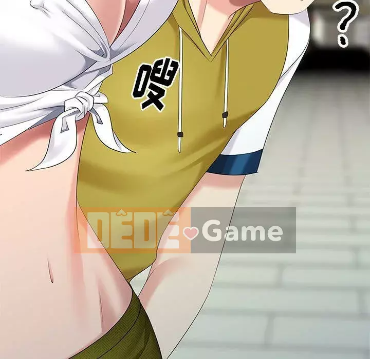 Khách không mời Chương 1-52