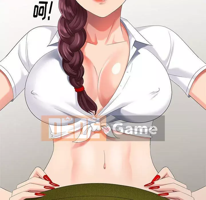 Khách không mời Chương 1-52