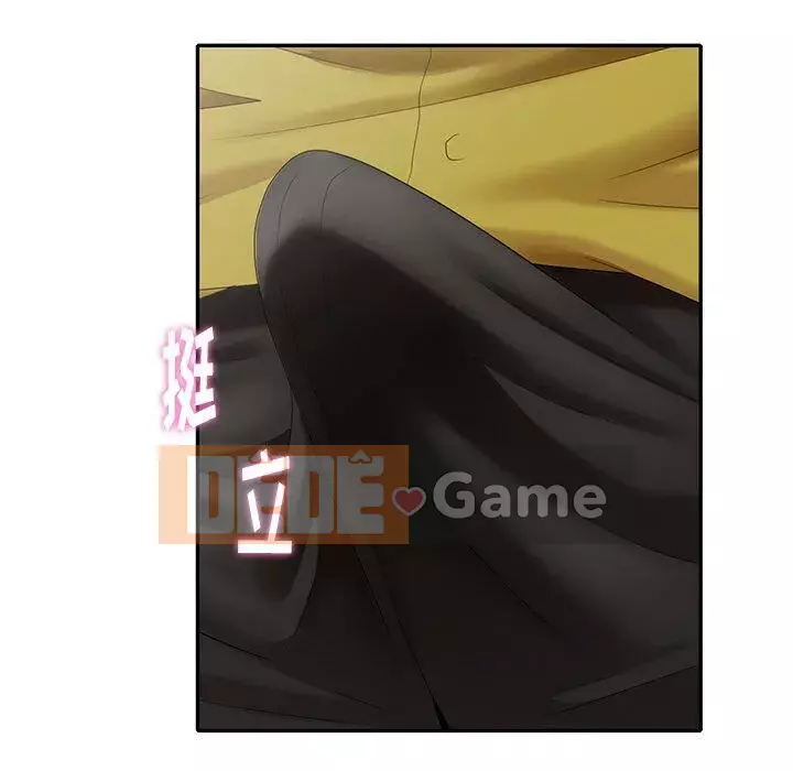 Khách không mời Chương 1-52