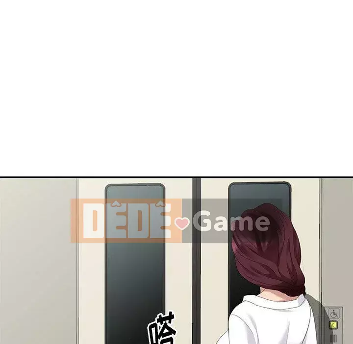 Khách không mời Chương 1-52