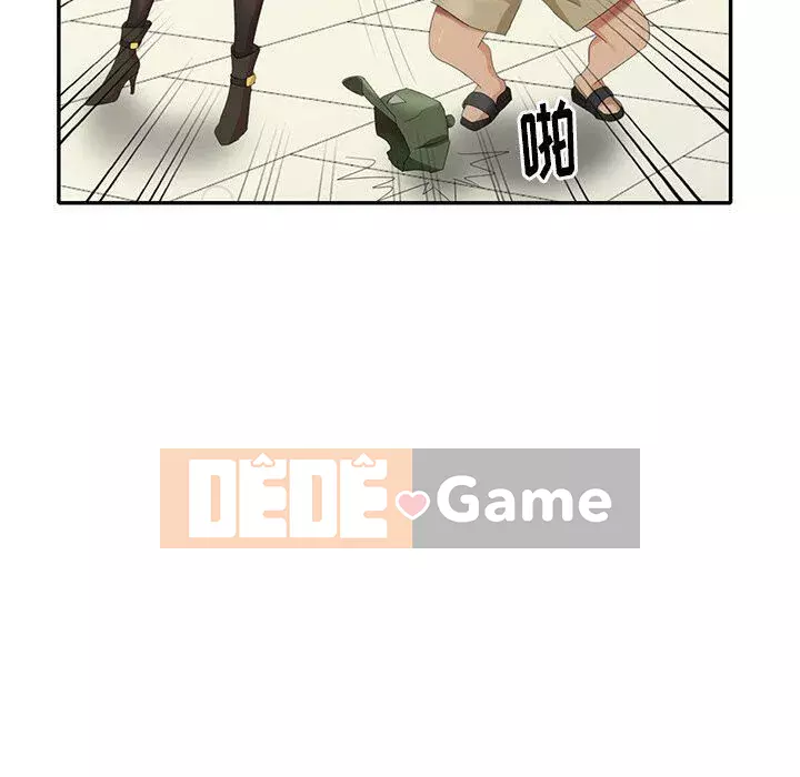 Khách không mời Chương 1-52