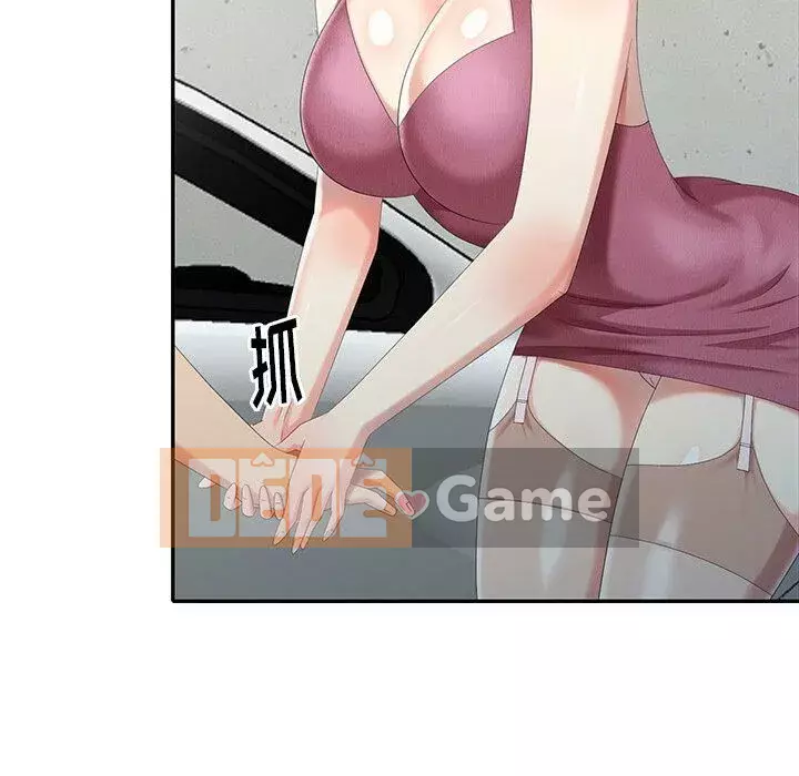 Khách không mời Chương 1-52