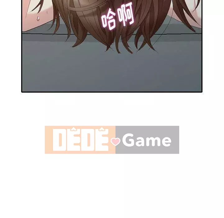 Khách không mời Chương 1-52