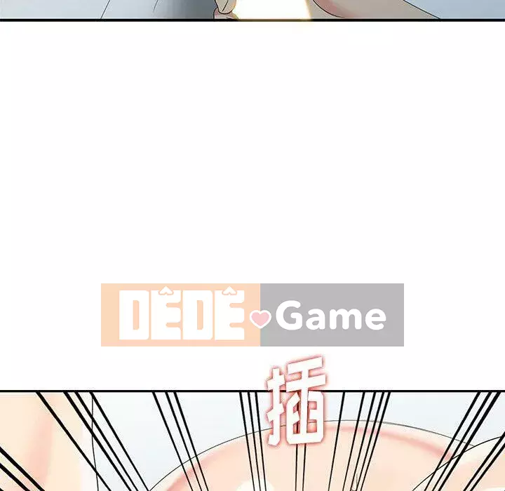 Khách không mời Chương 1-52