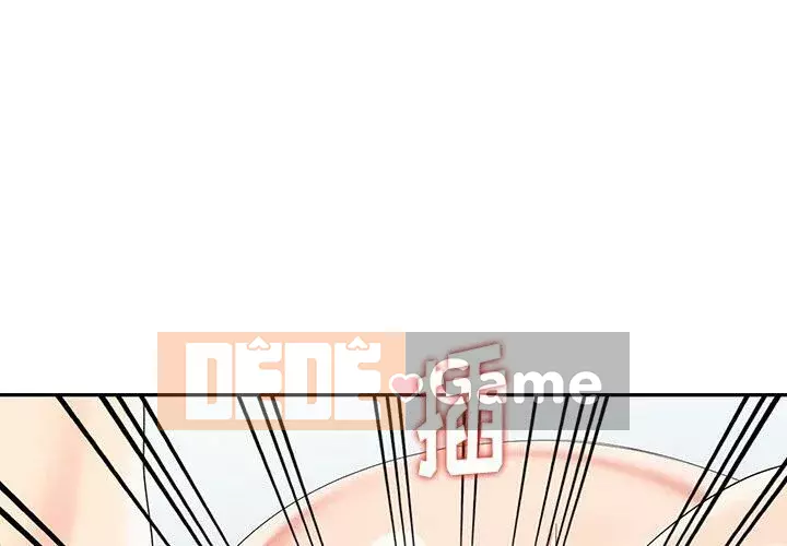 Khách không mời Chương 1-52