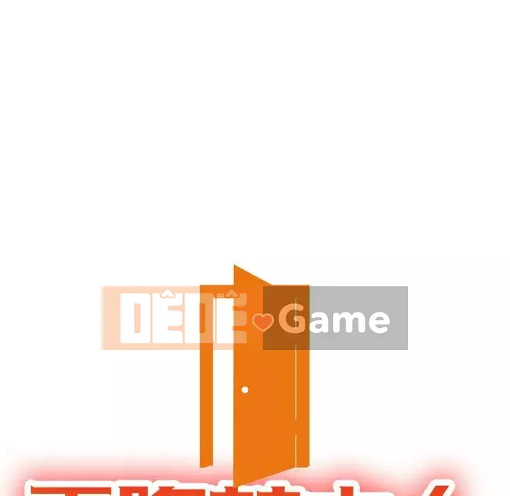 Khách không mời Chương 1-52