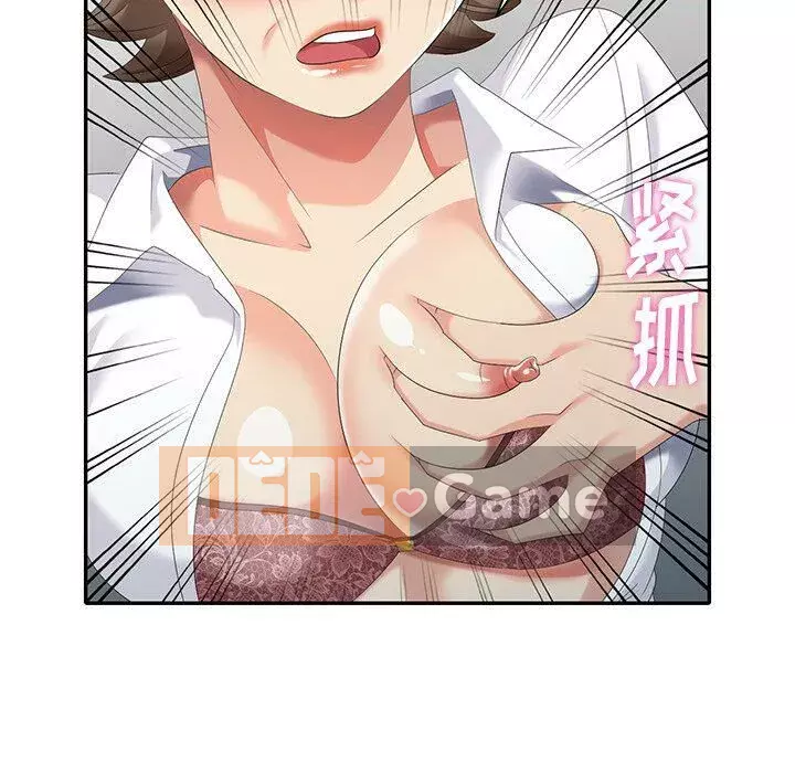 Khách không mời Chương 1-52