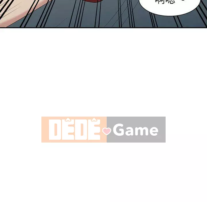 Khách không mời Chương 1-52