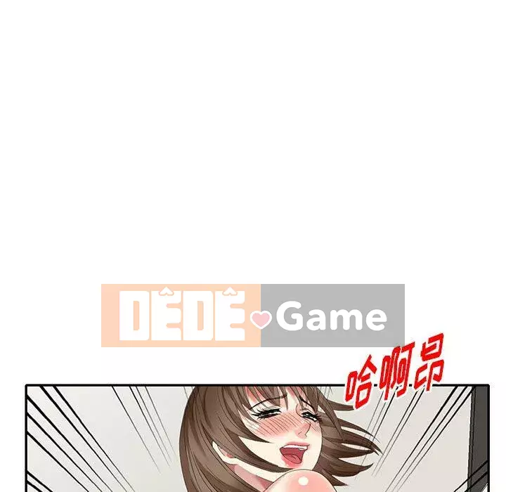 Khách không mời Chương 1-52