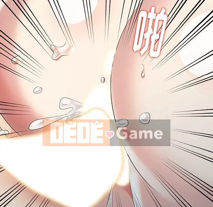 Khách không mời Chương 1-52