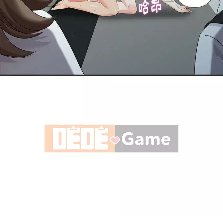 Khách không mời Chương 1-52